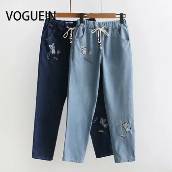 VOGUEIN New Womens Casual Denim Pockets Cat Mouse Embroidery Trousers Pants Wholesale
VOGUEIN New Womens Casual Denim Pockets Cat Mouse Embroidery Trousers Pants Wholesale