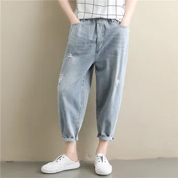 Summer Autumn Plus Size Boyfriend Jeans for Women Solid Elastic Waist Pocket Casual Loose Denim Harem Pants Ankle-length Pants
Summer Autumn Plus Size Boyfriend Jeans for Women Solid Elastic Waist Pocket Casual Loose Denim Harem Pants Ankle-length Pants
