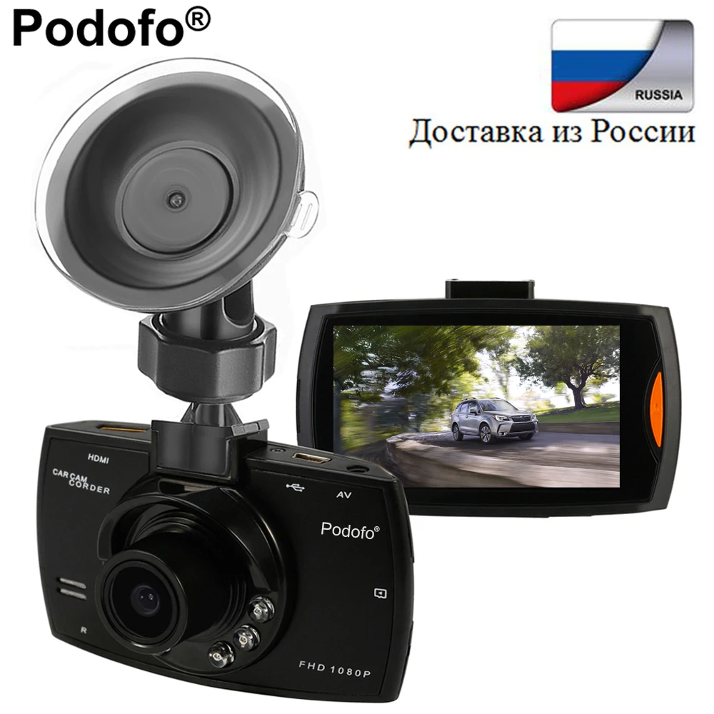Podofo Original Car DVR Camera 2.7 " G30 Full HD 1080P 170 Degree Dashcam Video Registrars Night Vision G-Sensor Dash Cam DVRs
Podofo Original Car DVR Camera 2.7 " G30 Full HD 1080P 170 Degree Dashcam Video Registrars Night Vision G-Sensor Dash Cam DVRs