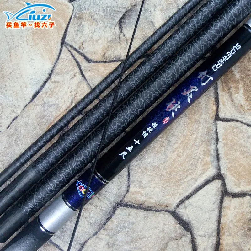 High quality carbon Taiwan Fishing Rod big carp superhard 19tonality design for big fish 3.6m-7.2m
High quality carbon Taiwan Fishing Rod big carp superhard 19tonality design for big fish 3.6m-7.2m