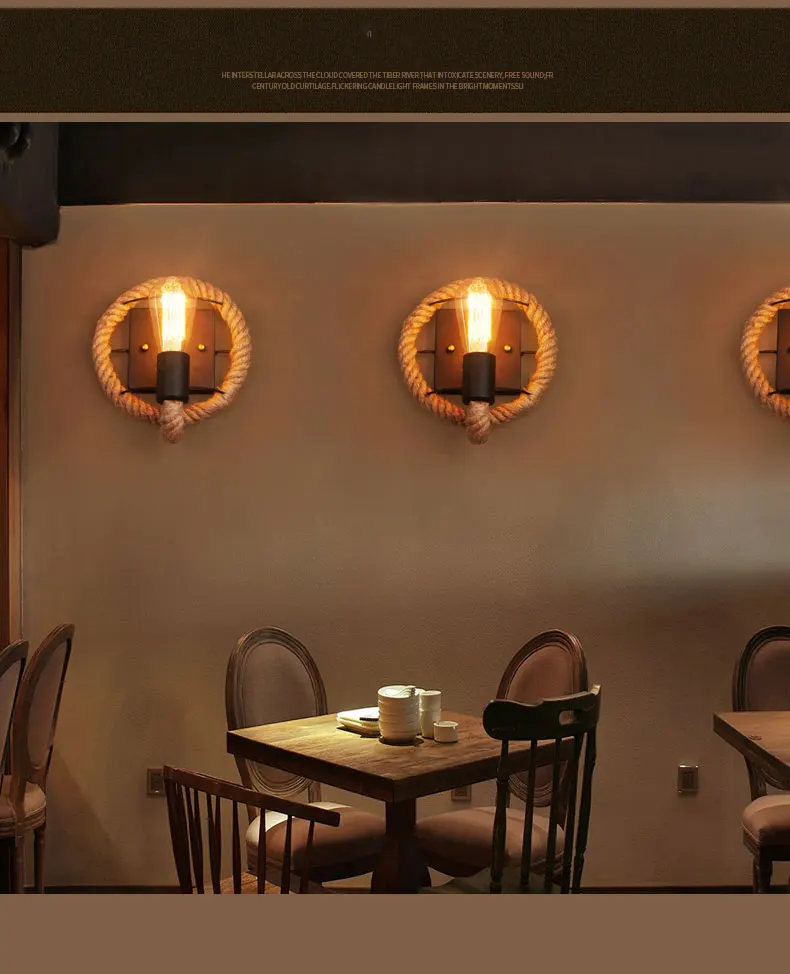 wall-lamp-3