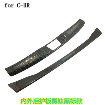 Car-covers 304 Stainless Steel Rear Bumper Protector Sill Trunk Tread Plate Trim for Toyota C-HR CHR 2016 2017 2018 Car styling
Car-covers 304 Stainless Steel Rear Bumper Protector Sill Trunk Tread Plate Trim for Toyota C-HR CHR 2016 2017 2018 Car styling