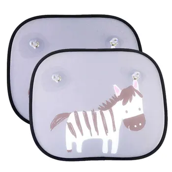 AUTO -2pcs Car Window Sun Shades - Universal Car Sunshades - Blocks Harmful UV Rays Sun Heat - Protection for Your Kids 
AUTO -2pcs Car Window Sun Shades - Universal Car Sunshades - Blocks Harmful UV Rays Sun Heat - Protection for Your Kids