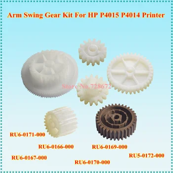 6PCS/SET RU6-0166 RU6-0167 RU6-0169 RU6-0170 RU6-0171 RU6-0172 Fuser Drive Gear Kit For HP P4014 P4015 4014 4015 Arm swing gear
6PCS/SET RU6-0166 RU6-0167 RU6-0169 RU6-0170 RU6-0171 RU6-0172 Fuser Drive Gear Kit For HP P4014 P4015 4014 4015 Arm swing gear