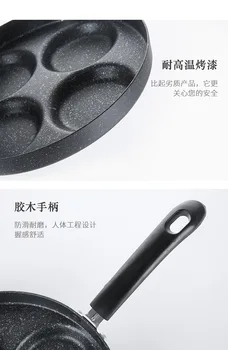 New Kitchen Utensils: Maifanshi Panpan, Four-hole Egg Frying Pan, Non-stick Pan, Household Mini Frying Egg Frying Artifact
New Kitchen Utensils: Maifanshi Panpan, Four-hole Egg Frying Pan, Non-stick Pan, Household Mini Frying Egg Frying Artifact