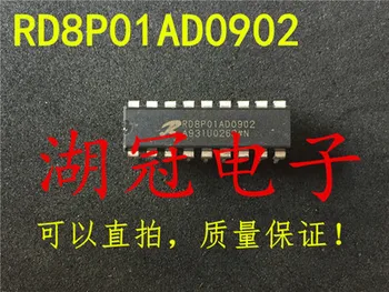 Freeshipping RD8P01AD0902
Freeshipping RD8P01AD0902