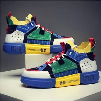 High Quality Brand Male Running shoes Outdoor Breathable Sneakers Women Walking Jogging Trainers Gray light Sport shoes HE-39
High Quality Brand Male Running shoes Outdoor Breathable Sneakers Women Walking Jogging Trainers Gray light Sport shoes HE-39