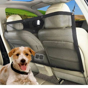 Auto Pet Barrier Protection Net Car-Styling Isolation Barrier Car Organizer New Style Automobiles Interior Accessories Supplies
Auto Pet Barrier Protection Net Car-Styling Isolation Barrier Car Organizer New Style Automobiles Interior Accessories Supplies