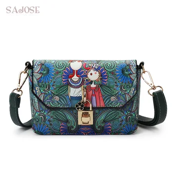 SAJOSE 2017 Fashion Cartoon Printing Lock Retro Lady Hand Bag Brand Leather shoulder crossbody bags Woman Designer Messenger Bag
SAJOSE 2017 Fashion Cartoon Printing Lock Retro Lady Hand Bag Brand Leather shoulder crossbody bags Woman Designer Messenger Bag