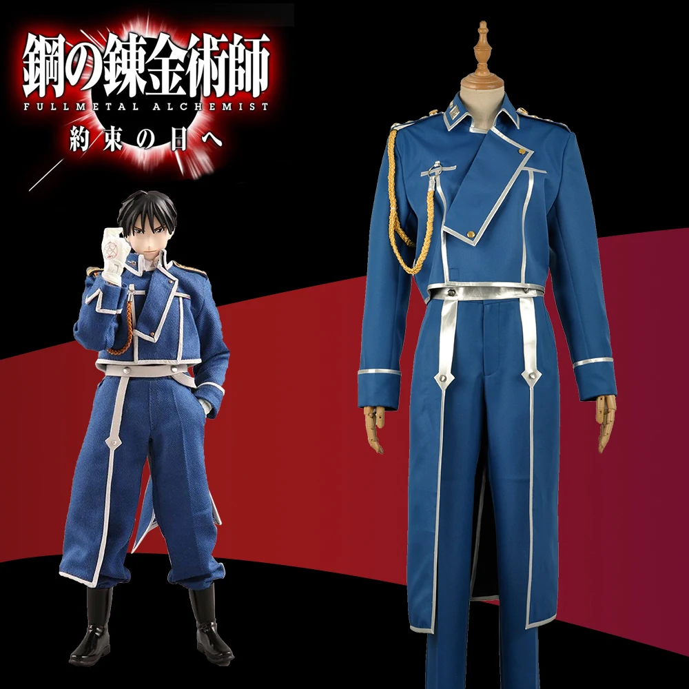 HOT FullMetal Alchemist Roy Mustang Cosplay Costume Adult Women Men Outfit Army Uniform Top Jacket Pants Gloves in stock
HOT FullMetal Alchemist Roy Mustang Cosplay Costume Adult Women Men Outfit Army Uniform Top Jacket Pants Gloves in stock