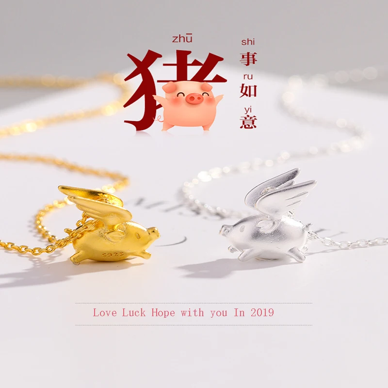 Qevila 2019 Hot Original Design Flying Sweet Pig Necklace Pendant 925 Sterling Silver 18k Gold for Women Couple Unique Gift Boho (3)