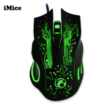 2017 New Professional LED Optical USB 6D Wired Computer Game Gaming Mouse Mice for Laptop PC Desktop For Pro Gamer Peripherals