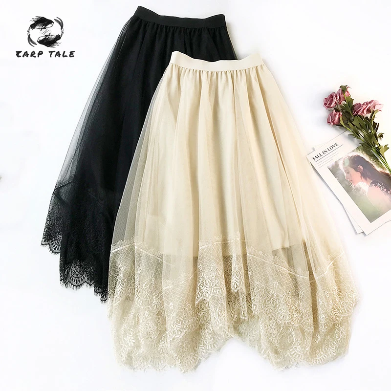 2019 new spring and summer little fairy skirt romantic sexy high waist lace skirt mesh skirt irregular A word big swing skirt
2019 new spring and summer little fairy skirt romantic sexy high waist lace skirt mesh skirt irregular A word big swing skirt
