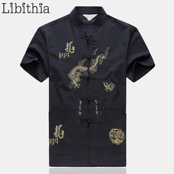Men Dragon Pattern Causual Dress Shirts Mandarin Collar Short Sleeve Chinese Style Summer 2019 New White Khaki Navy Blue Red A50
Men Dragon Pattern Causual Dress Shirts Mandarin Collar Short Sleeve Chinese Style Summer 2019 New White Khaki Navy Blue Red A50