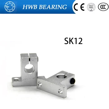 20pcs/lot Free Shipping SK12 12mm linear bearing rail shaft support Table CNC Router SH12A
20pcs/lot Free Shipping SK12 12mm linear bearing rail shaft support Table CNC Router SH12A