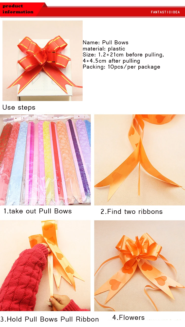 10pcs Ribbon Pull Bows Flower Wedding Decoration Gift Wrap DIY Fresh