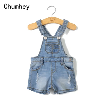 Chumhey 0-3T Kids Overalls Summer Boys Girls Denim Shorts Jeans Tollder Rompers Children Clothes Bebe Jumpsuit Child Clothing
Chumhey 0-3T Kids Overalls Summer Boys Girls Denim Shorts Jeans Tollder Rompers Children Clothes Bebe Jumpsuit Child Clothing