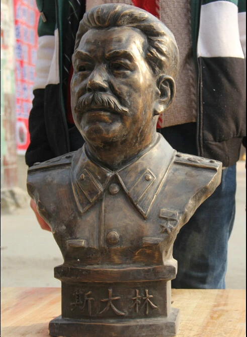 21" Chinese Bronze famous marshal Joseph Vissarionovich Stalin Head Bust Statue
21" Chinese Bronze famous marshal Joseph Vissarionovich Stalin Head Bust Statue