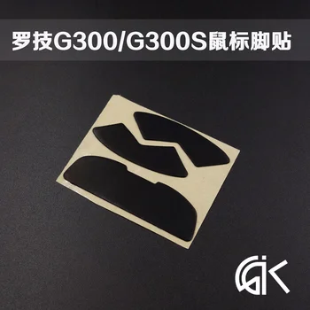 high quality Teflon 3M 0.6mm mouse feet MICE skatez for Logitech G300 G300S laser mouse with free Alcohol pad for clean
high quality Teflon 3M 0.6mm mouse feet MICE skatez for Logitech G300 G300S laser mouse with free Alcohol pad for clean
