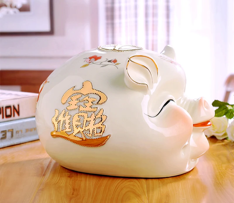 Piggy Bank (6)