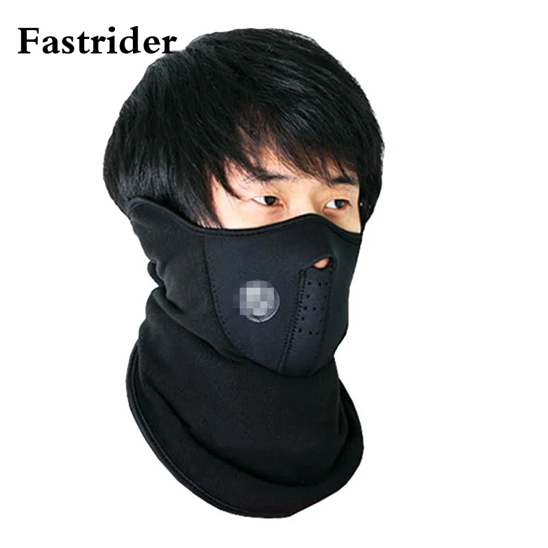 Мотоциклетная маска Fastrider неопреновый теплый шлем для занятий спортом