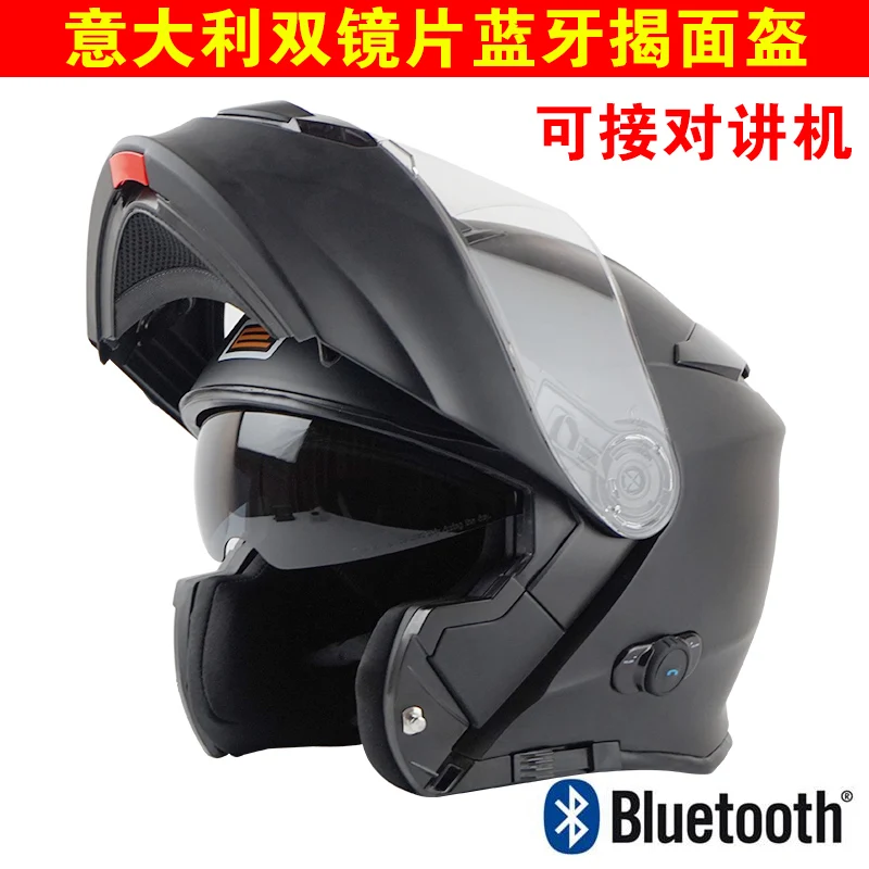 Cascos de Moto Casco Integral Bluetooth Casco Modular Certificaci/ón D.O.T Sistema de comunicaci/ón Integrado con visores Dobles abatibles