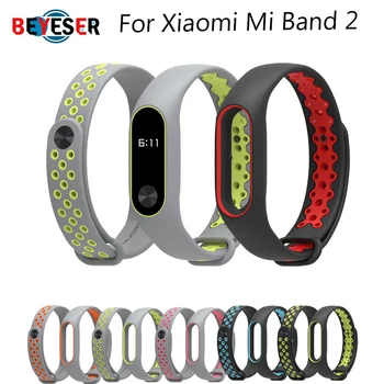 Mi Band 2 Strap Bracelet wrist strap for Xiaomi mi band 2 watch xiomi Mi band2 accessories smart bracelet sport Silicone Strap
Mi Band 2 Strap Bracelet wrist strap for Xiaomi mi band 2 watch xiomi Mi band2 accessories smart bracelet sport Silicone Strap
