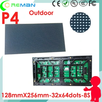 alibaba germany matrix rgb led module price p4 outdoor full color , flexible solid led video curtain outdoor p4 p2.89 p2.5
alibaba germany matrix rgb led module price p4 outdoor full color , flexible solid led video curtain outdoor p4 p2.89 p2.5