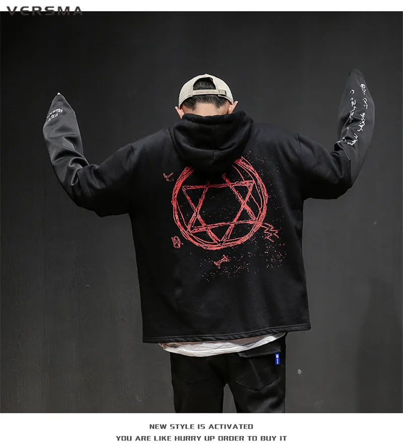 weardo hoodies