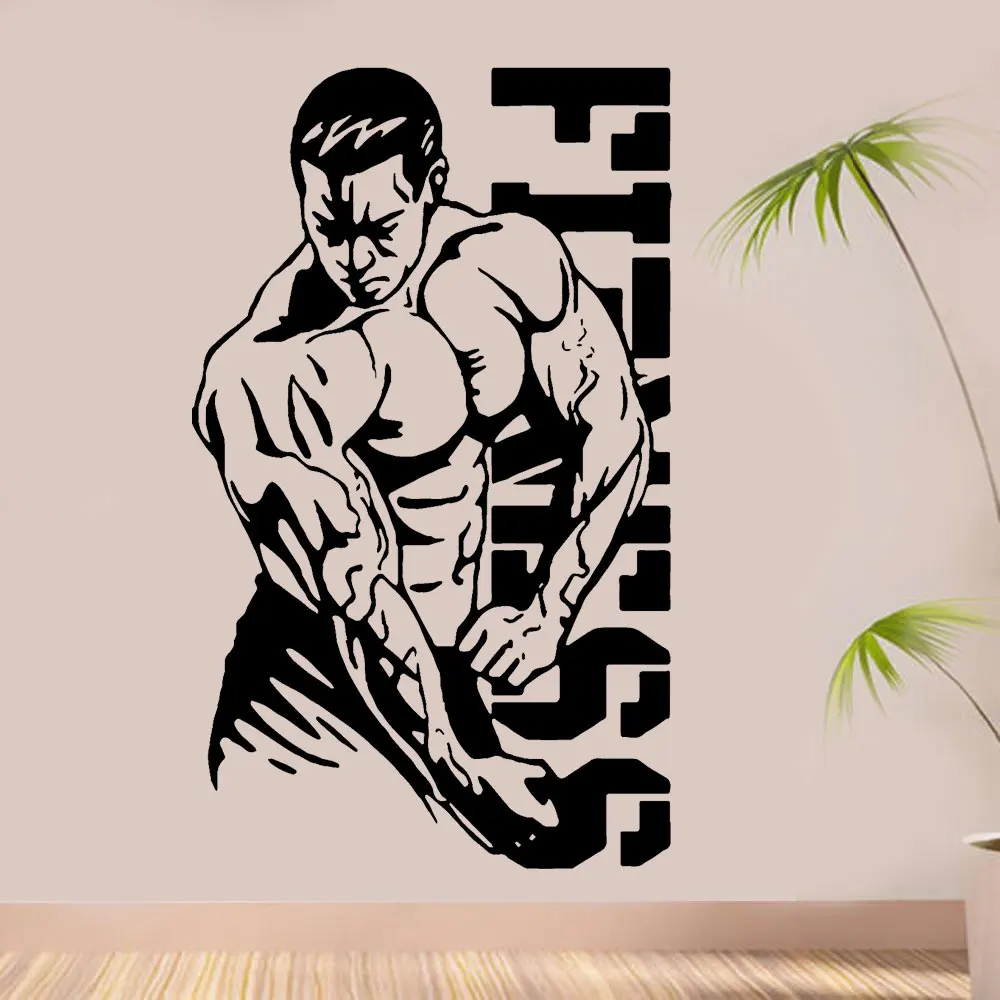 PERSONALISED GYM, LARGE WALL STICKER, Weights, Heavy, Fitness, Decal, Art Decor Removable Mural E664
PERSONALISED GYM, LARGE WALL STICKER, Weights, Heavy, Fitness, Decal, Art Decor Removable Mural E664