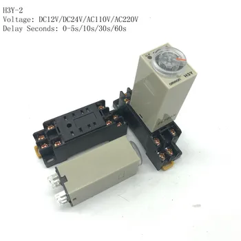 1 sets AC220V H3Y-2 0-5/10/30/60s Seconds Delay Timer Time Relay 8 Pin Relay+Socket Base PYF08A
1 sets AC220V H3Y-2 0-5/10/30/60s Seconds Delay Timer Time Relay 8 Pin Relay+Socket Base PYF08A
