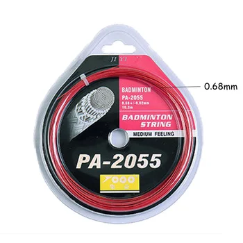 High Quality 10m Professional Wear-Resistant Badminton String Racket Line for Beginner Racquet Sports Training Accessories
High Quality 10m Professional Wear-Resistant Badminton String Racket Line for Beginner Racquet Sports Training Accessories
