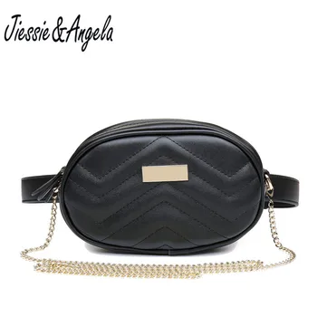 Jiessie & Angela Fashion Women Leather Waist Bags Women Chain Shoulder Bag Lady Suede Fanny Pack Belt Travel Zipper Small Bags
Jiessie & Angela Fashion Women Leather Waist Bags Women Chain Shoulder Bag Lady Suede Fanny Pack Belt Travel Zipper Small Bags