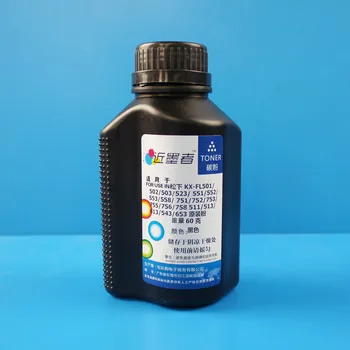 60g Black Original Refill Toner Powder Kits For Panasonic 84E 78A 513 613 653 503 553 558 758 83E Original Toner Powder
60g Black Original Refill Toner Powder Kits For Panasonic 84E 78A 513 613 653 503 553 558 758 83E Original Toner Powder