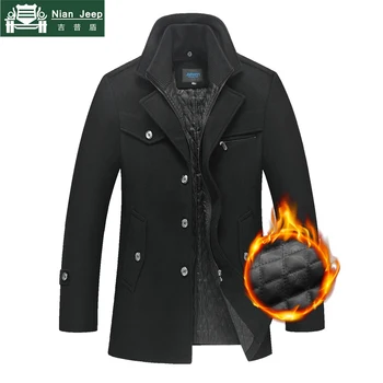 New Hot Sale Drop Shipping Winter Wool Thick Warm Coat Men Smart Casual Style Mens Jackets Outwear Long Coats Plus Size M-4XL
New Hot Sale Drop Shipping Winter Wool Thick Warm Coat Men Smart Casual Style Mens Jackets Outwear Long Coats Plus Size M-4XL