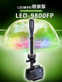 Fast Shipping 220V LED-9800FP fountain pump loose treasure Submersible Pump Aquarium Fountain Fish Tank colorful landscape pump
Fast Shipping 220V LED-9800FP fountain pump loose treasure Submersible Pump Aquarium Fountain Fish Tank colorful landscape pump
