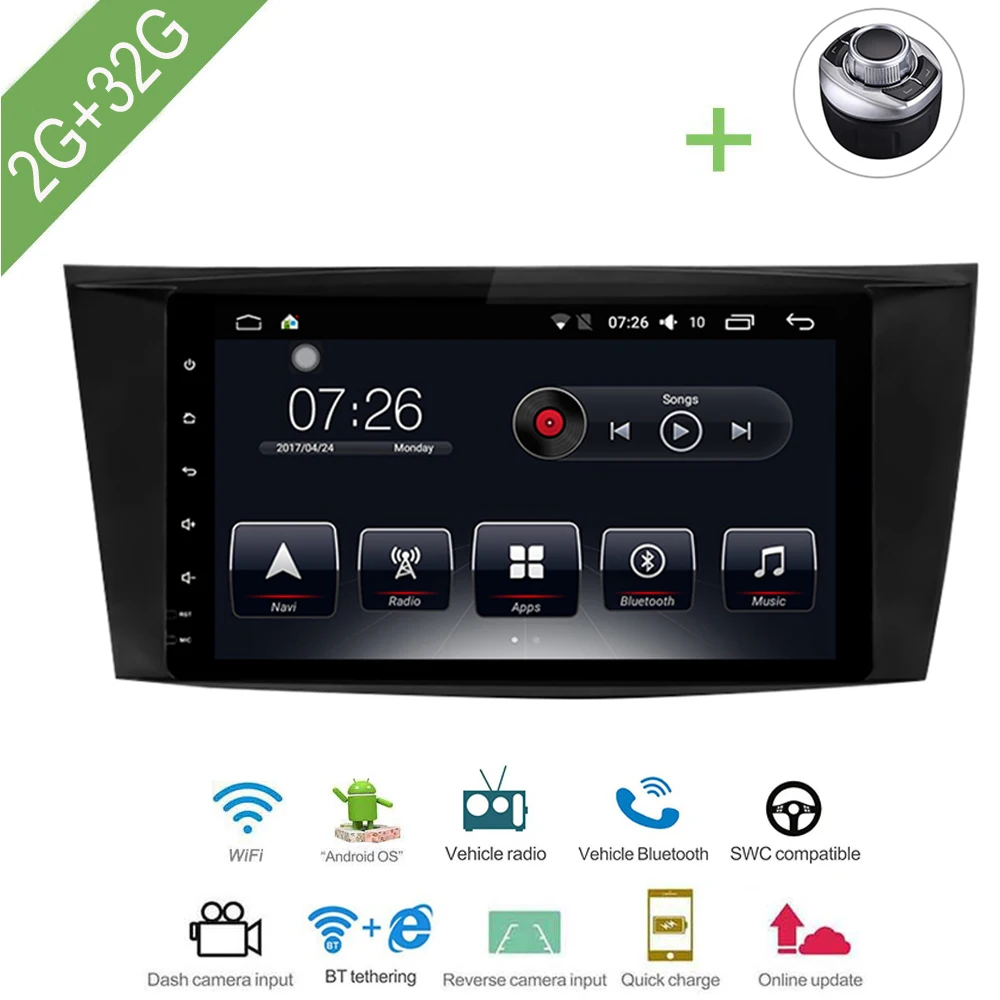 Автомобильный мультимедийный плеер 2 Din Android 7 1 автомобильный DVD для Benz E-Class W211 CLS W219