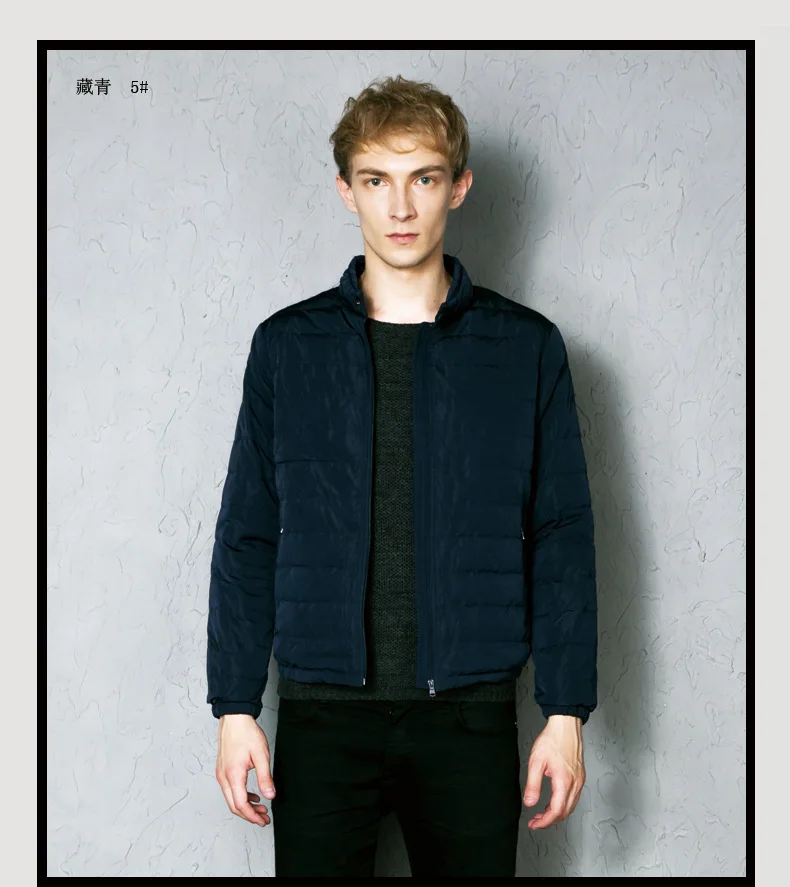 daunenjacke herren