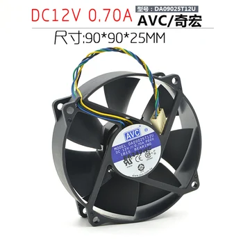 Free shipping AVC 9025 9 cm 12 v 0.7 A DA09025T12U computer CPU casing winds PWM fan four needle
Free shipping AVC 9025 9 cm 12 v 0.7 A DA09025T12U computer CPU casing winds PWM fan four needle