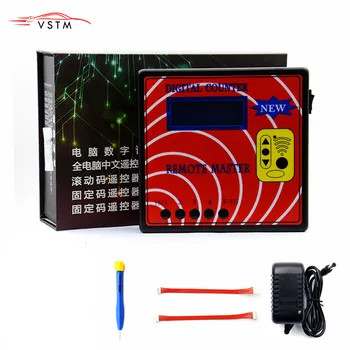 Digital Counter Remote Master Frequency Display Machine Remote Copier Regenerate RF Copy Auto Tool Key Programmer
Digital Counter Remote Master Frequency Display Machine Remote Copier Regenerate RF Copy Auto Tool Key Programmer