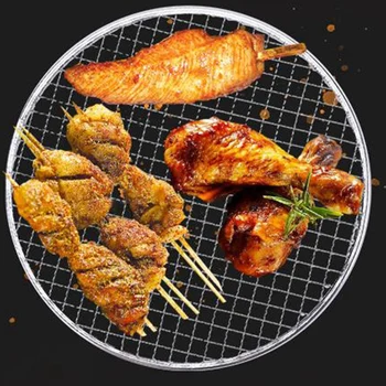 Stainless Steel Round Barbecue Bbq Grill Net Meshes Racks Grid Round Grate Steam Net Camping Hiking Outdoor Mesh Wire Net
Stainless Steel Round Barbecue Bbq Grill Net Meshes Racks Grid Round Grate Steam Net Camping Hiking Outdoor Mesh Wire Net