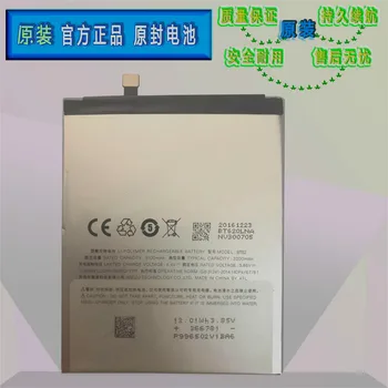 Matcheasy BT62 Battery for Meizu X M682Q New Original Mobile Phone Battery Replacement Batteries 3200mAh
Matcheasy BT62 Battery for Meizu X M682Q New Original Mobile Phone Battery Replacement Batteries 3200mAh