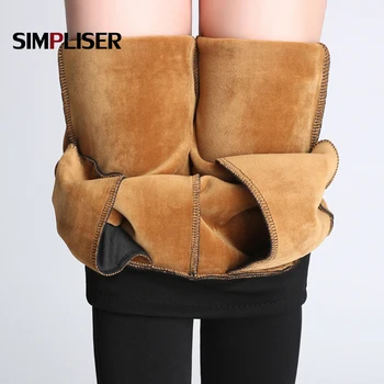 Warm Fleece Pants Women Winter Long Trousers Large Size Female Office Work Trousers Elastic High Waist Femme pantalon Grey Black
Warm Fleece Pants Women Winter Long Trousers Large Size Female Office Work Trousers Elastic High Waist Femme pantalon Grey Black