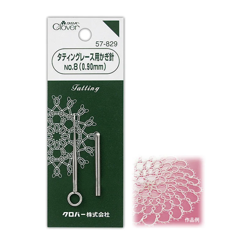 Clover Tatting lace supplies Picot gauge 57-860 Japan