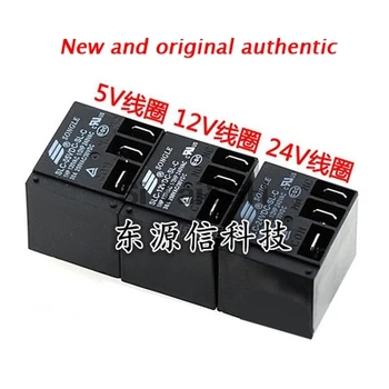 5PCS/lot Power s SLC-05VDC-SL-C SLC-12VDC-SL-C SLC-24VDC-SL-C 30A T91 HF2100 A set of conversions 5PIN
5PCS/lot Power s SLC-05VDC-SL-C SLC-12VDC-SL-C SLC-24VDC-SL-C 30A T91 HF2100 A set of conversions 5PIN