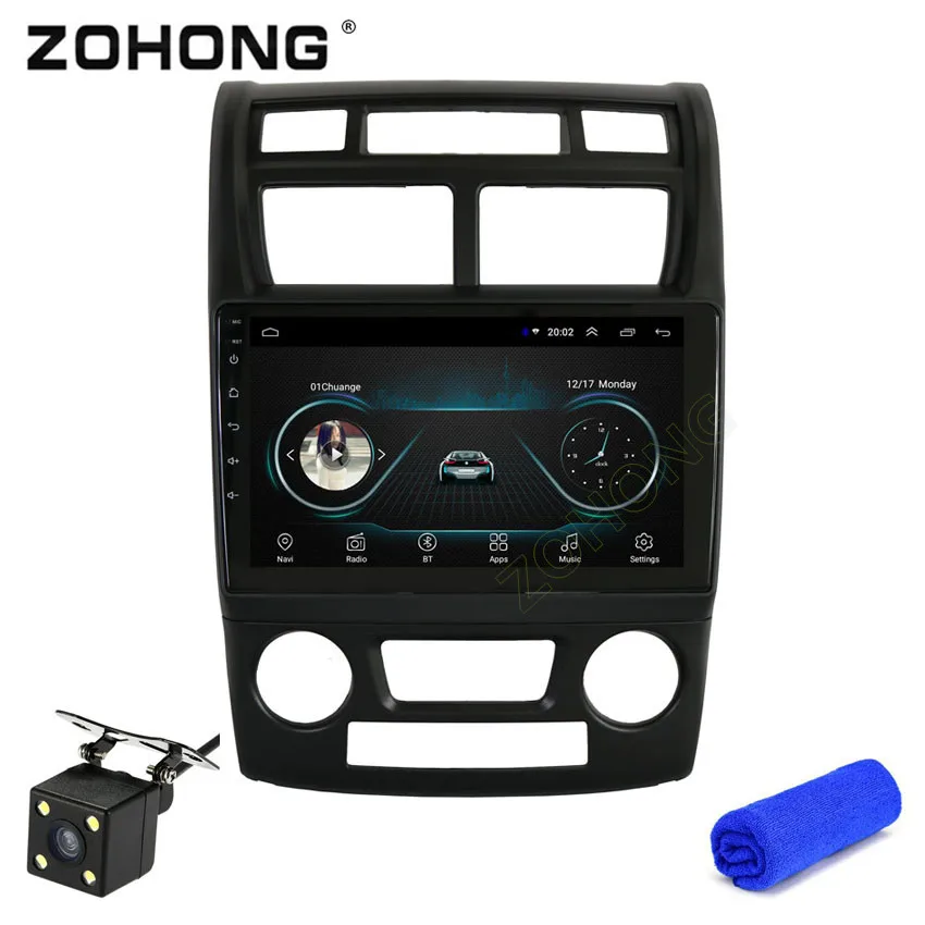 9 inch 2.5D Android 8.1 for KIA Sportage Car DVD Multimedia Player GPS Navigation headuni radio stereo bluetooth wifi map
9 inch 2.5D Android 8.1 for KIA Sportage Car DVD Multimedia Player GPS Navigation headuni radio stereo bluetooth wifi map