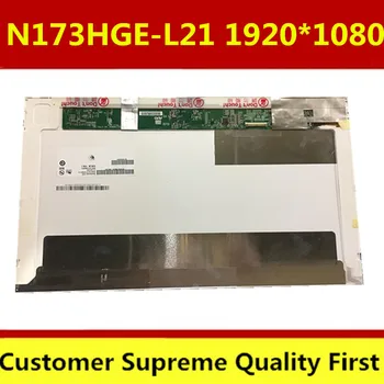 Free shipping HSD173PUW1 A00 A01 N173HGE-L21 L11 LP173WF1 B173HW02 V.1 V.0 B173HW01 V.5 1920x1080 LCD LED SCREEN PANEL
Free shipping HSD173PUW1 A00 A01 N173HGE-L21 L11 LP173WF1 B173HW02 V.1 V.0 B173HW01 V.5 1920x1080 LCD LED SCREEN PANEL