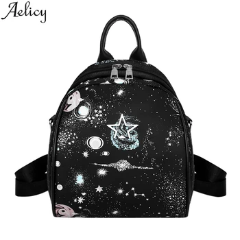 Aelicy 2019 New Women's Fashion Nylon Oxford Starry Pattern Backpacks Travel High Quality Waterproof Star School Bags For Female
Aelicy 2019 New Women's Fashion Nylon Oxford Starry Pattern Backpacks Travel High Quality Waterproof Star School Bags For Female