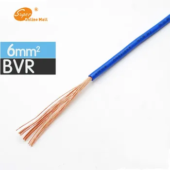 5/20/50/100 Meters ZR BVR-6mm Square Multiple soft strands Household Home improvement Copper Wire Socket line DIY
5/20/50/100 Meters ZR BVR-6mm Square Multiple soft strands Household Home improvement Copper Wire Socket line DIY