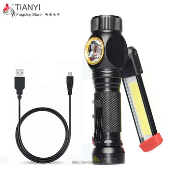 Repair Flashlight New Portable COB Flashlight Torch USB Rechargeable LED Work Light Magnetic Lanterna Hanging Hook Lamp
Repair Flashlight New Portable COB Flashlight Torch USB Rechargeable LED Work Light Magnetic Lanterna Hanging Hook Lamp